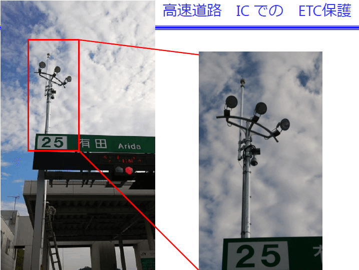 PDCE避雷針ETC保護｜雷霆科技工程