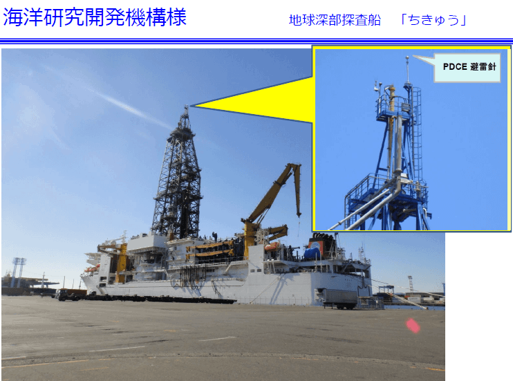 PDCE避雷針案例介紹｜雷霆科技工程