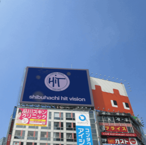 東京澀谷戶外LED廣告看板使用PDCE避雷針｜雷霆科技工程